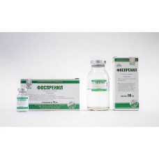 Фоспренил (Phosprenyl) Раствор для инъекций 10 и 50 мл