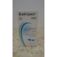 Байтрил (Энрофлоксацин) раствор для инъекций 10% - 100 мл Bayer-Elanco