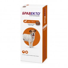Бравекто Bravecto - от клещей для собак 250 мг (4.5 - 10 кг)