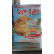 Хрум-хрум - корм для декоративных кроликов, 500 г Хрум-хрум - корм для декоративных кроликов, 500 г