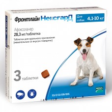 НексгарД M (1 таб. 4-10 кг) защита собак от клещей