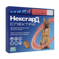 НексгарД Спектра XL таб для собак 30-60кг от блох - клещей - глистов