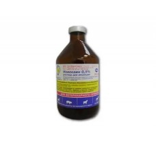 Новокаин 0,5% раствор 200 мл Новокаин 0,5% раствор 200 мл