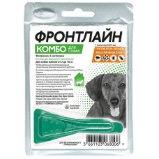 Фронтлайн Комбо - капли для собак (FRONTLIN 2-10 кг) 1 пипетка