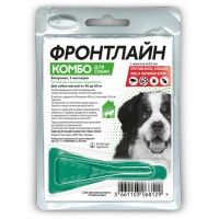 Фронтлайн Комбо XL - капли для собак (40-60 кг) 1 пипетка