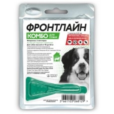 Фронтлайн Комбо XL - капли для собак (40-60 кг) 1 пипетка