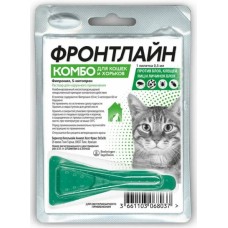 Фронтлайн Комбо - капли для кошек и хорьков (FRONTLIN 0,5 мл) 1 пипетка