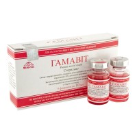 Гамавит - раствор (Micro-Plus)