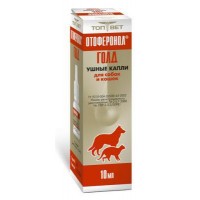 Отоферонол Голд - ушные капли