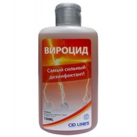 Вироцид  (Virocid Cid Lines) дезинфицирующее средство 150 мл
