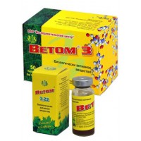 Ветом-3 для животных
