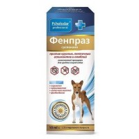 Фенпраз Суспензия для собак средних пород 10 мл