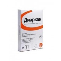 Диаркан кубики DIARKAN