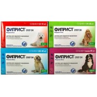 Капли Фиприст для собак (KRKA)