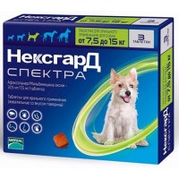 Нексгард Спектра таб для собак 7,5-15 кг от клещей, блох, глистов, комаров