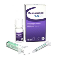 Мелоксидил суспензия для собак (10 мл – 32 мл) CEVA