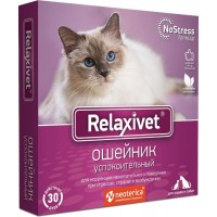 Relaxivet - ошейник успокоительный