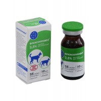Флексопрофен (Кетопрофен) Vic - инъекционный раствор