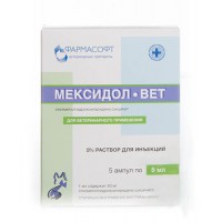 Мексидол Вет 5% раствор Фармасофт