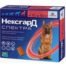 Фронтлайн Нексгард Спектра (XL) Merial - таблетка собак (30-60 кг)  Фронтлайн Нексгард Спектра (XL) Merial - таблетка собак (30-60 кг)
