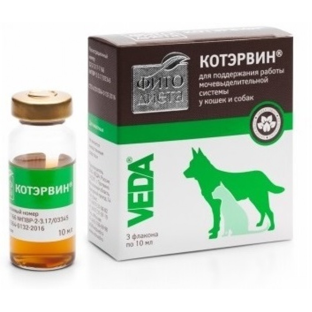 Фитодиета Котэрвин кормовая добавка для животных Фитодиета Котэрвин кормовая добавка для животных
