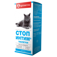 Стоп-Интим таблетки для котов Apicenna