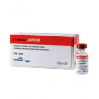 Нобивак Дилуент Растворитель для вакцин (NOBIVAC DILUENT)