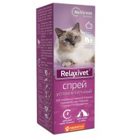 Relaxivet спрей успокоительный 50 мл