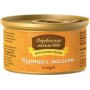 Деревенские лакомства Курица с лососем в соусе