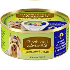 Дер. лакомства для мини-пород фрикасе из кролика с сердечками и морковкой Дер. лакомства для мини-пород фрикасе из кролика с сердечками и морковкой