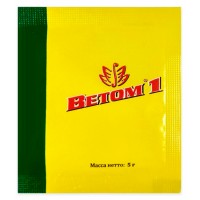 Ветом 1