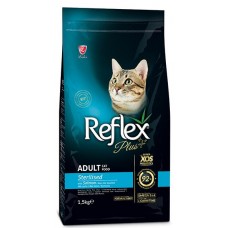 Reflex Plus Cat Sterilised-сухой корм для кошек (лосось)