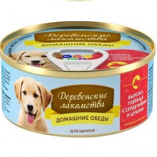 Дер. лакомства для щенков вырезка говяжья с сердечками и цукини Дер. лакомства для щенков вырезка говяжья с сердечками и цукини