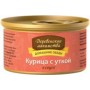 Деревенские лакомства Курица с уткой в соусе