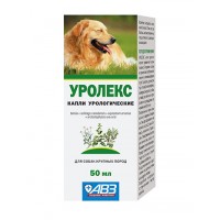 Уролекс 50 - капли Агроветзащита 