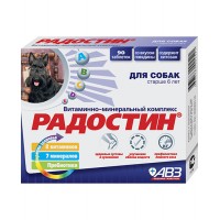 Радостин для собак старше 6 лет (витамины)