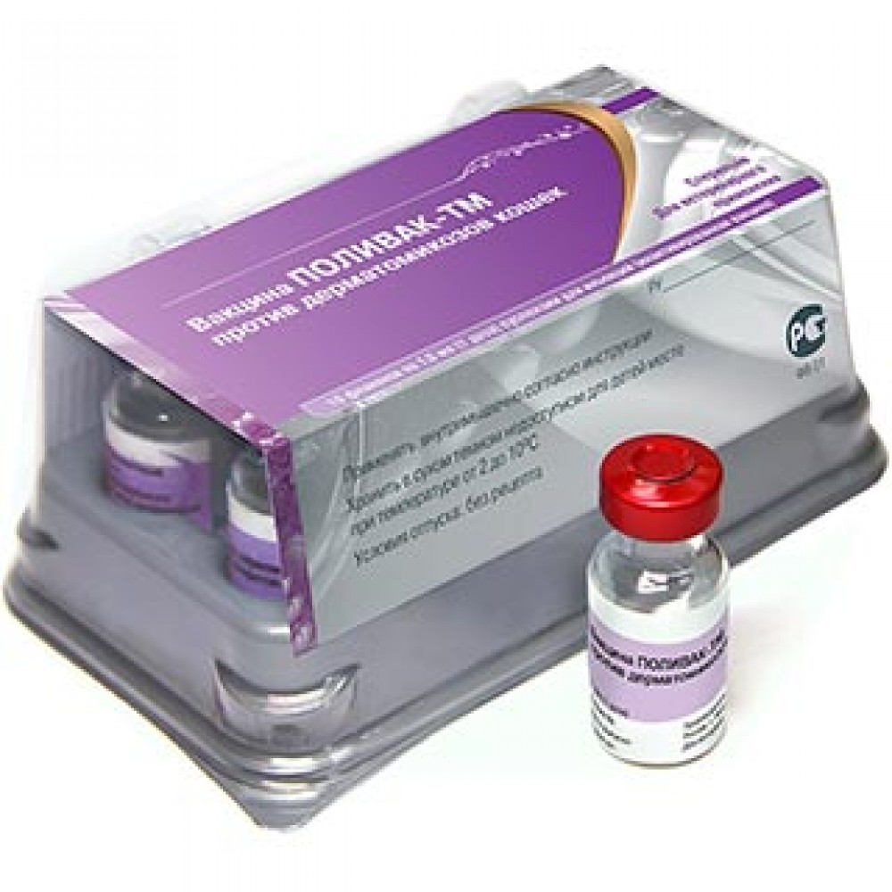 Поливак ТМ для кошек Поливак ТМ для кошек