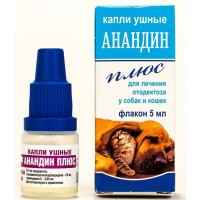 Анандин Плюс - ушные капли