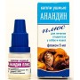 Анандин Плюс - ушные капли Анандин Плюс - ушные капли