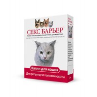 СКиФФ Секс-барьер для кошек
