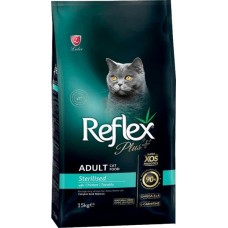Reflex Plus Cat Sterilised-сухой корм для кошек (Курица)