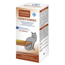 Pchelodar Гепатолюкс для кошек 20 таблеток