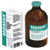 Веракол раствор для инъекций Хелвет