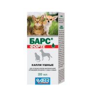 Барс Форте ушные капли для собак и кошек, Агроветзащита