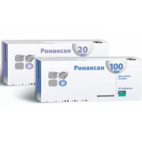 Ронаксан таблетки (Доксициклин) 20 мг для кошек и собак, Merial