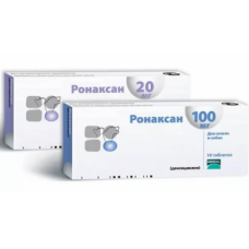 Ронаксан таблетки (Доксициклин) 20 мг для кошек и собак, Merial Ронаксан таблетки (Доксициклин) 20 мг для кошек и собак, Merial
