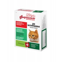 Фармавит NEO для кастрированных котов