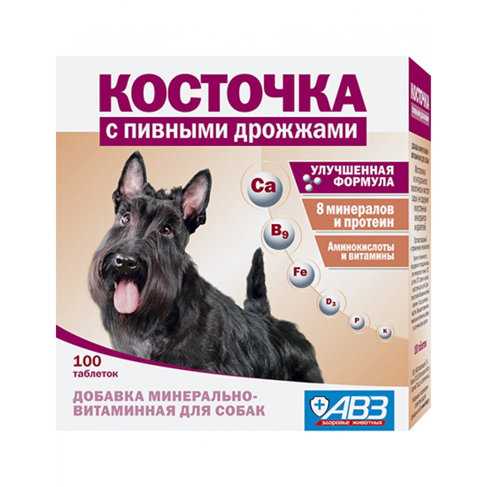 Агроветзащита Косточка пивные дрожжи Агроветзащита Косточка пивные дрожжи