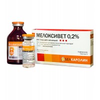 Мелоксивет 0,2% - раствор для подкожного введения (Белкаролин)