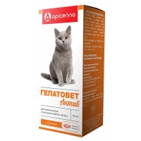 Гепатовет Актив - для котов Apicenna 
